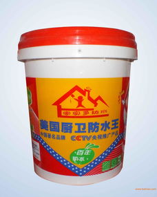 的柔韌型防水涂料有哪些,家實多柔韌型防水涂料,的柔韌型防水涂料有哪些,家實多柔韌型防水涂料生產(chǎn)廠家,的柔韌型防水涂料有哪些,家實多柔韌型防水涂料價格