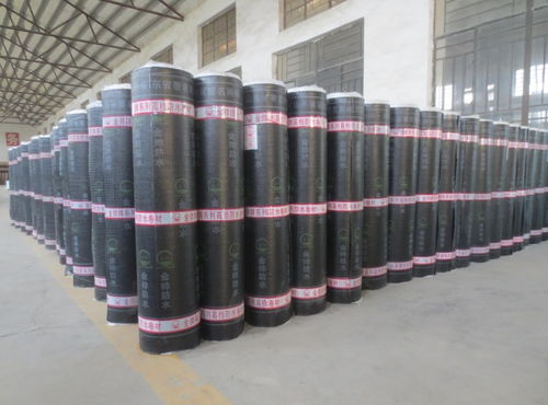 sbs防水材料性能特點 sbs防水材料價格