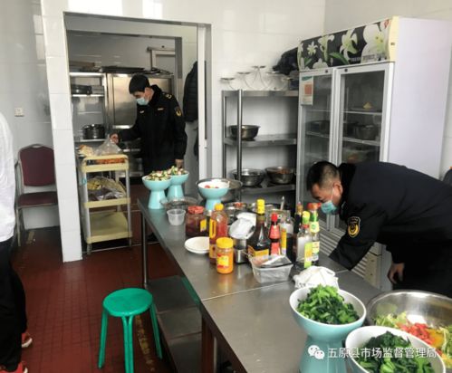 五原縣市場監(jiān)督管理局全力保障'兩會(huì)'期間餐飲服務(wù)食品安全